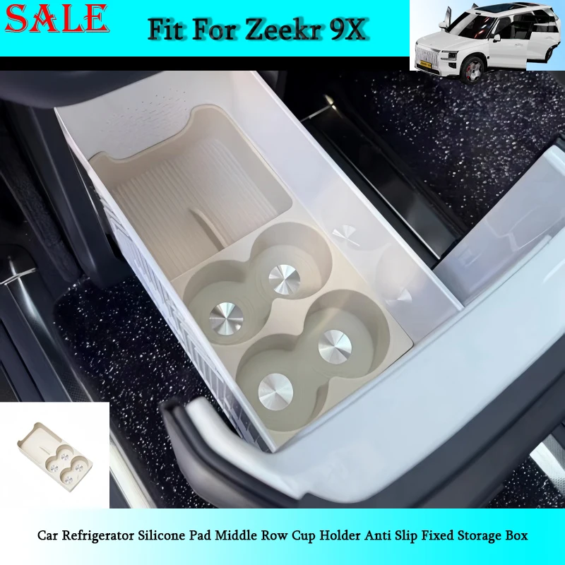 Fit for Zeekr 9X 2025 2026 Car Refrigerator Silicone Pad Middle Row Cup Holder Anti Slip Fixed Storage Box Car Interior Supplies