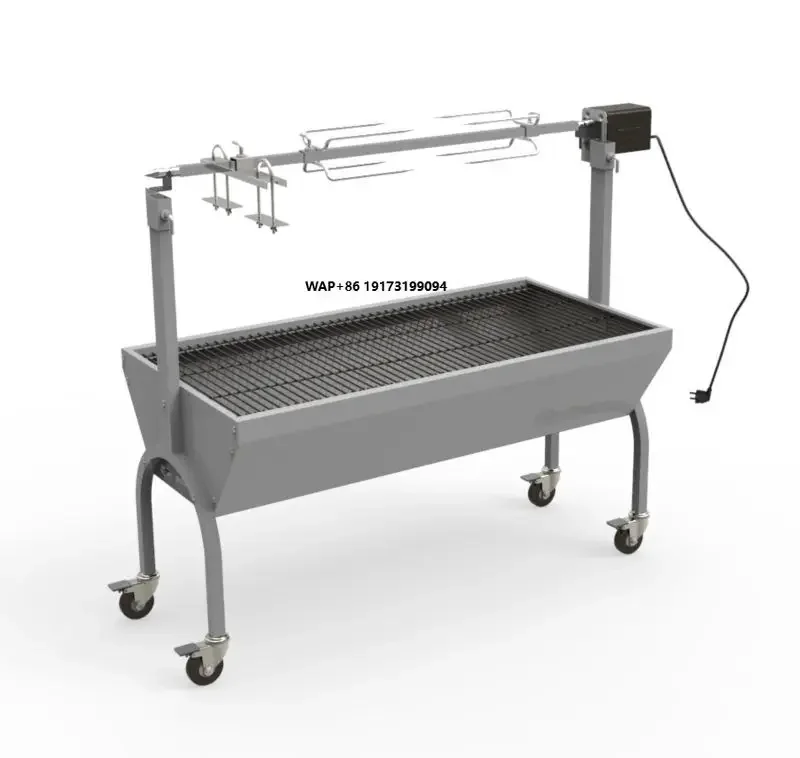 BBQ Lamp Pig Goat Spit Roaster Rotisserie