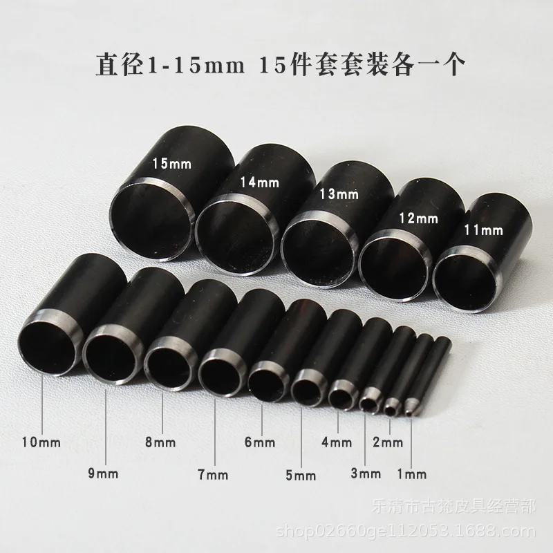 Suitable for leather tools hand DIY knife die round hole, hollow punch, round steel punch, die knife punching punch set