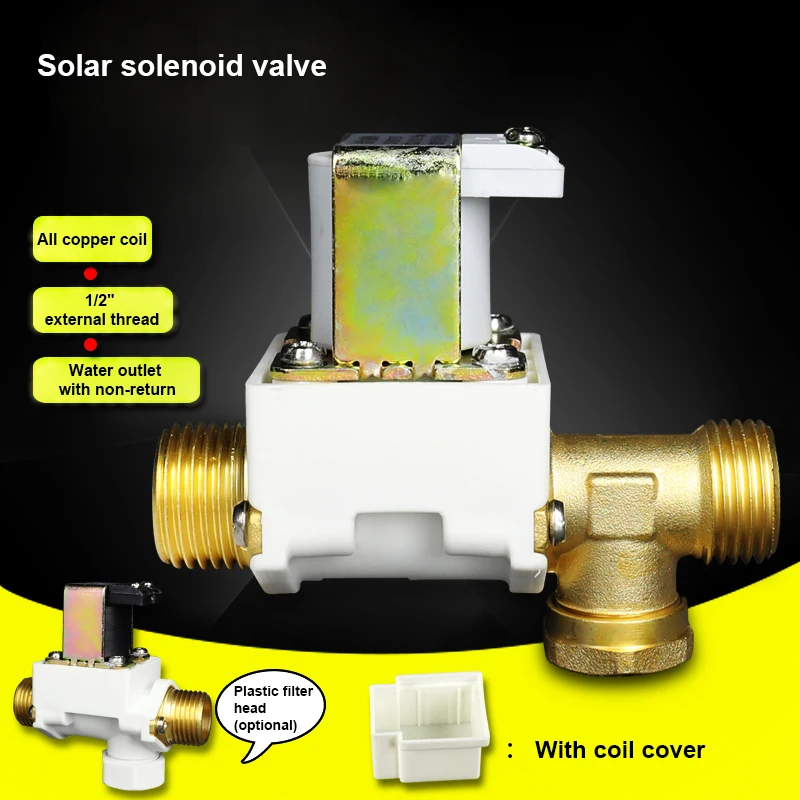 

1/2" Solar Motorized Solenoid Valve Brass DN15 High Temperature Resistance 100℃ For Solar Water Heater Valve 12V 24V 220V