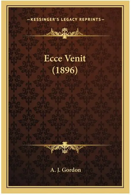 Ecce Venit 1896 - Vintage Art Print for Home Decor | Classic Wall Art | Unique Gift Idea