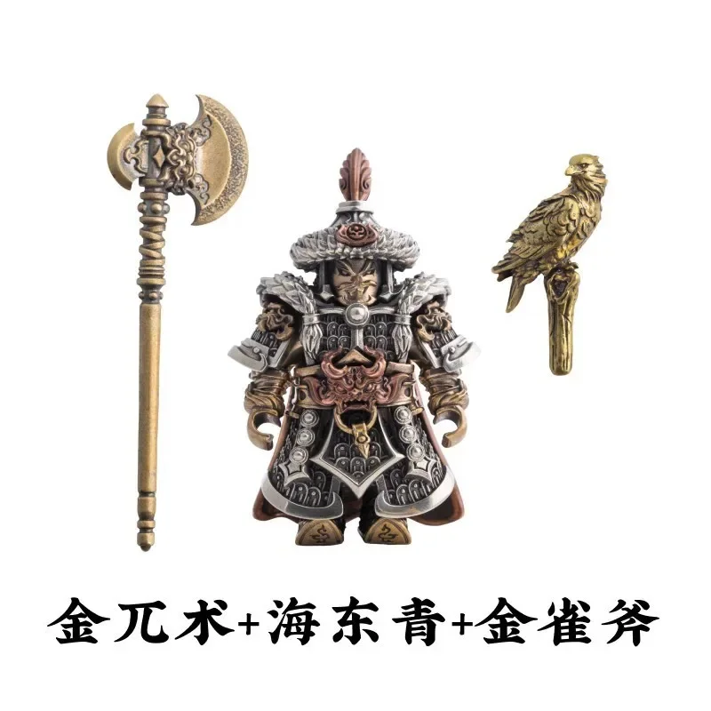 Jinwuzhu الحلي الجنود قطع اليد نموذج معدني كبير لاعب سلسلة Wenchuang سونغ سلالة أرقام يدوية الصنع