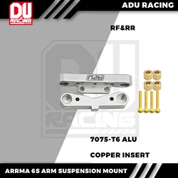 ADU RACING REAR SUSPENSION MOUNT CNC 7075-T6 ALUMINUM FOR ARRMA 6S 1/8 AND 1/7