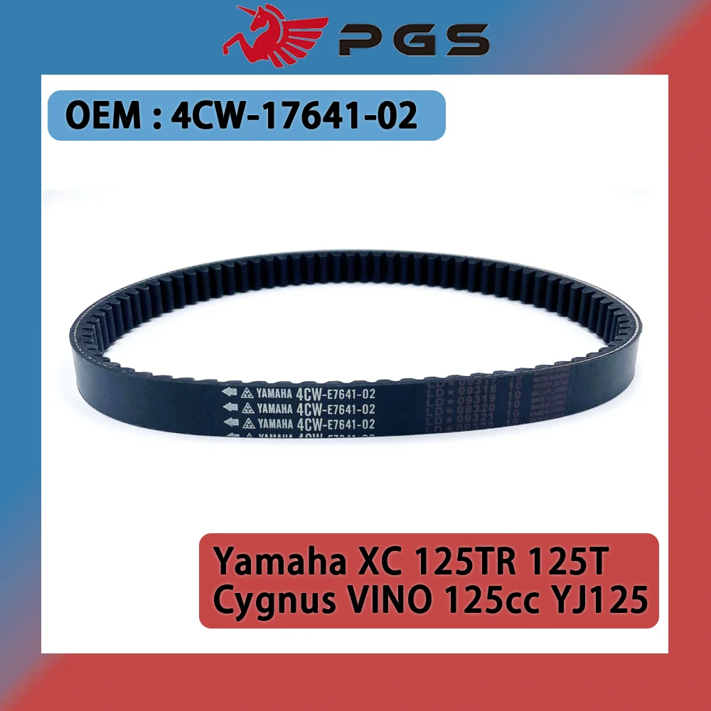 

PGS 761x22.0 Scooter Drive Belt V-BELT 4CW-17641-02 For Yamaha XC 125TR 125T 125 F T TR Cygnus VINO 125cc YJ125 761 22.0