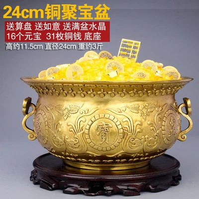 new Southeast Asia HOME Exorcise evil spirits talisman Company money GOOD LUCK Crystal FENG SHUI Copper treasure bowl