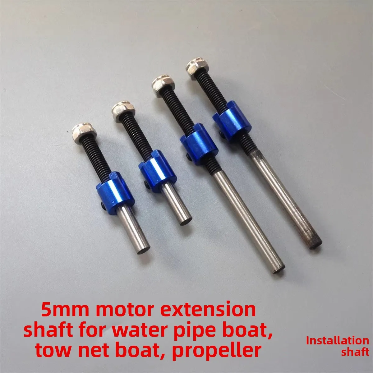 Installation Shaft Of 5mm Motor Extension Shaft And Long Shaft Propeller For Water Pipe Boat Mesh Boat Motor Shaft