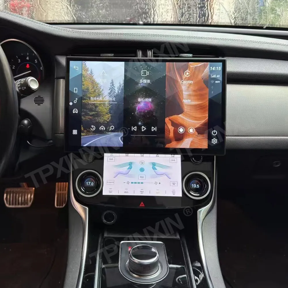 Radio para Auto Android Qualcomm de 13.3 Pulgadas para Jaguar XF 2015~2019, Reproductor Multimedia Automotriz, GPS, Navegador, Carplay, Panel de Aire Acondicionado, Unidad Principal