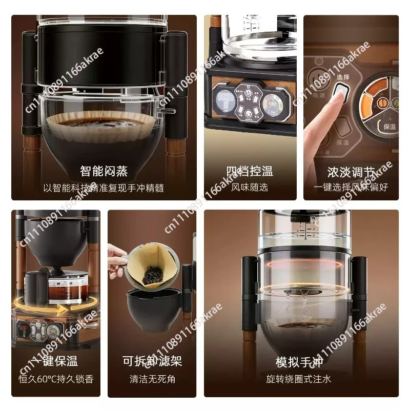 for WCM720 Automatic Coffee Machine Small Home Office Fresh Grinding Hand Brewing American Drip Filtration Extraction