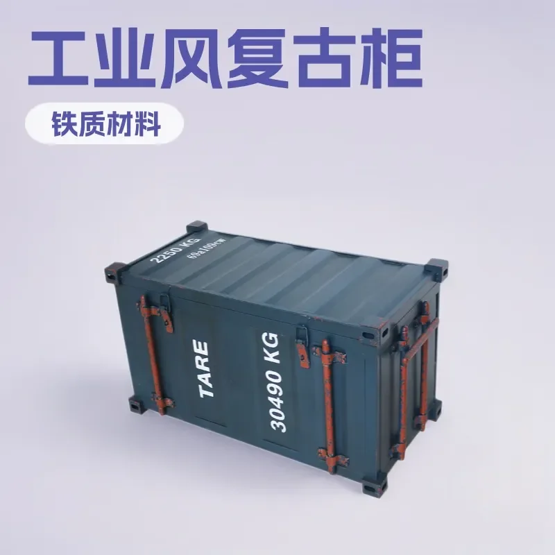 for Industrial Style Retro Bedside Table Creative File Cabinet Container Design Old Iron Cabinet Porch Locker Storage