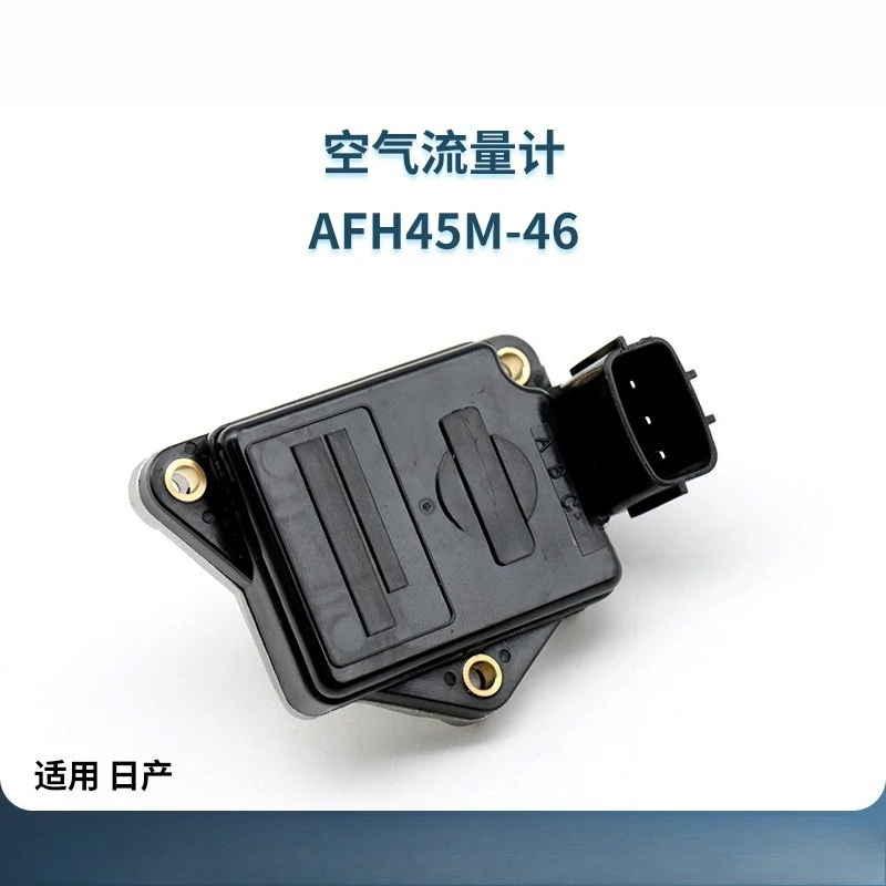 AFH55M-10 AFH45M-46 Mass Air Flow Meter Sensor For Nissan 100NX B13 Primera P10 W10 Sunny 1.4 1.6 2  AFH55M10 AFH45M46