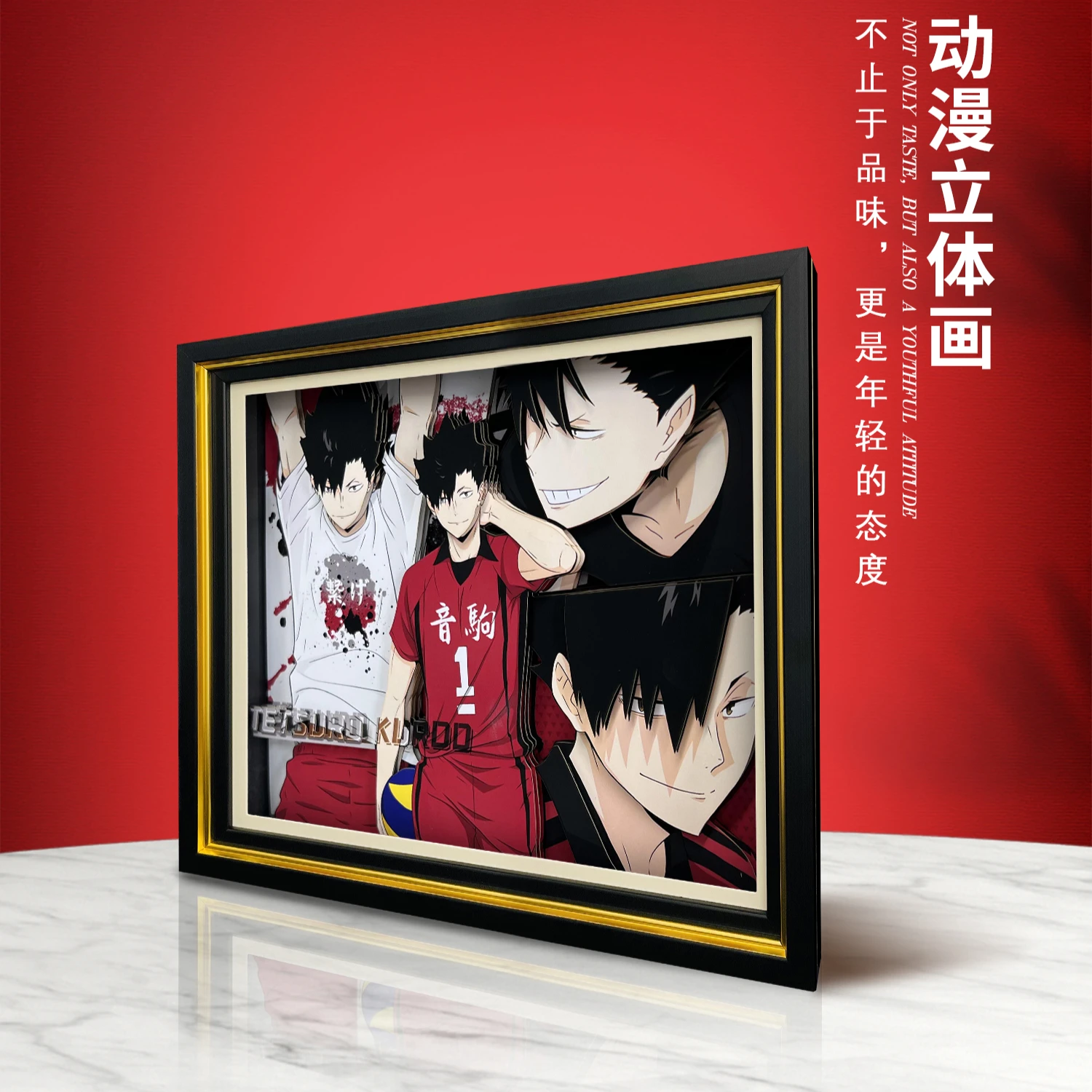 

Anime Haikyuu! Tetsurou kuroo Cosplay Table Set Decorative Picture Handmade Stereograph Fans Halloween Xmas Gift Desktop Display