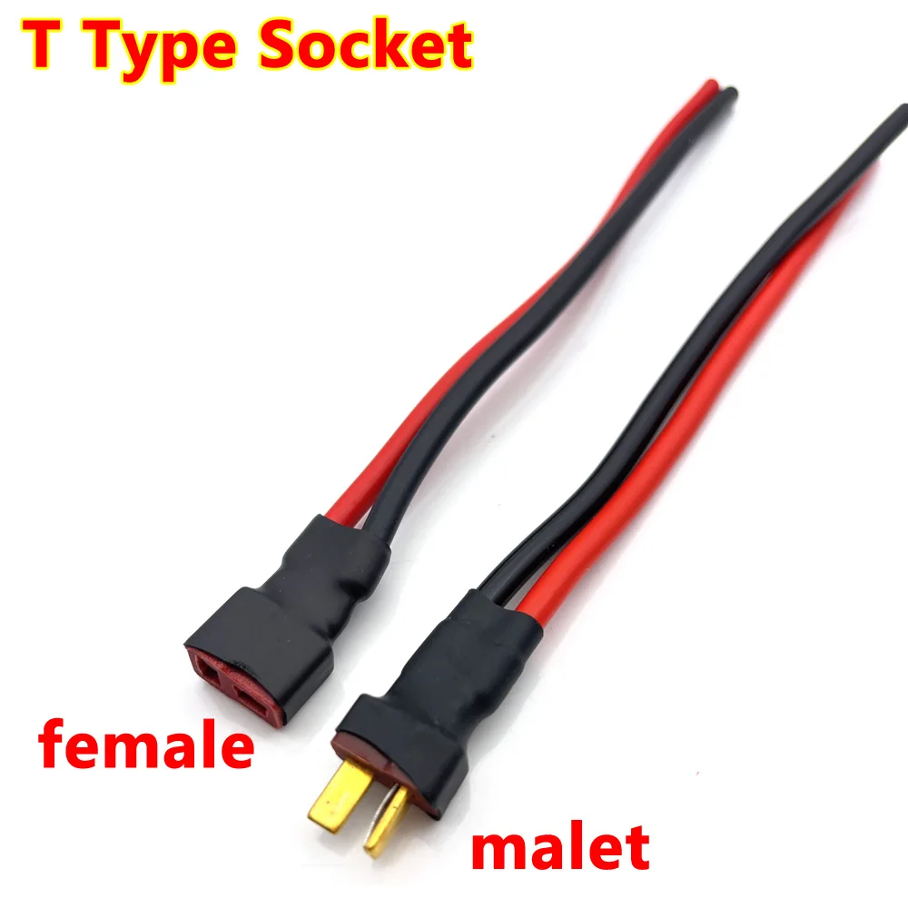 Conector de enchufe tipo T hembra a macho, paquete de batería, Cable conector para batería Lipo Rc, modelo de coche eléctrico