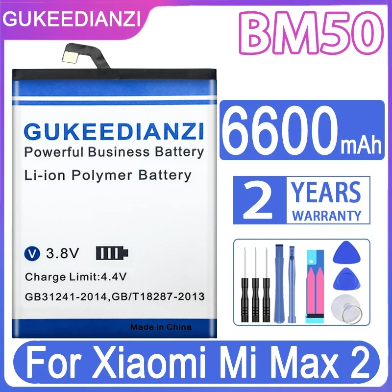 BM4C BM3B BM49 BM50 BM51 Battery For Xiaomi MIX 1 2S /For Xiao mi MAX 1 2 3 BM 49 50 51 3B 4C mi MAX1 MAX2 MAX3