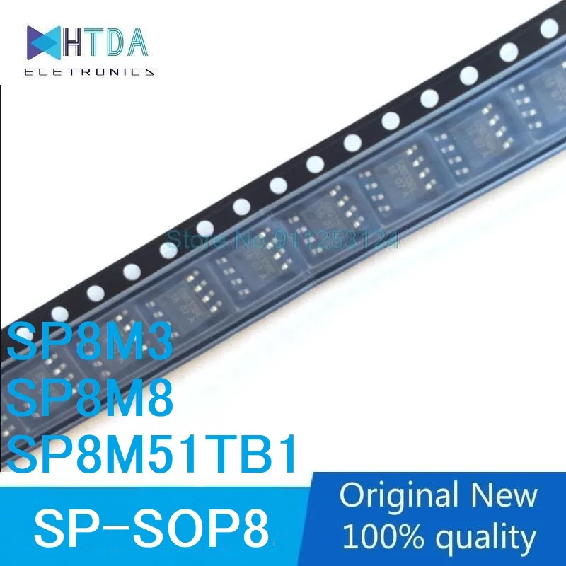 10pcs/lot SP8M3 SP8M8 SP8M51TB1 SOP8 100% New In Stock