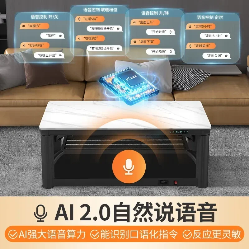 Tea Table Electric Heating Household Roasting All One Multi Function