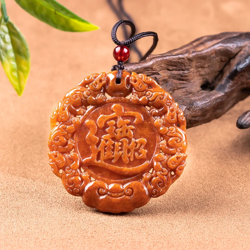 Natural Grade A Jadeite Round Pendant for Attracting Wealth and Treasure, Exquisite Jade Necklace Jewelry with Rope