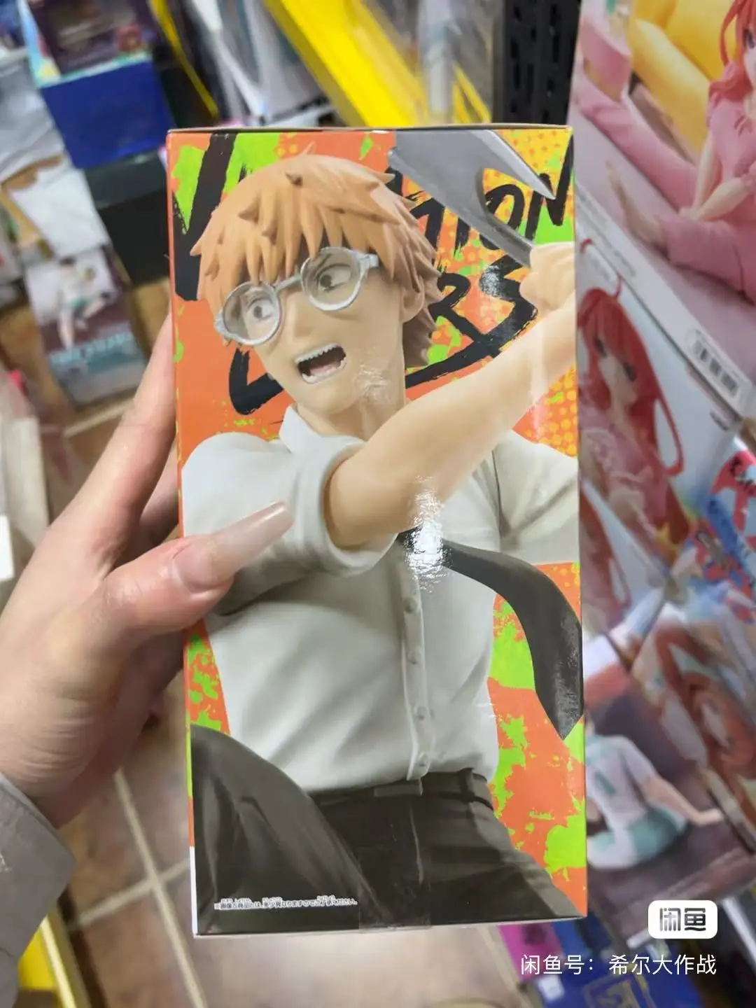 

В наличии Bandai, оригинальная бензопила Banpresto, человек, вибрационные звезды Denji, экшн-фигурка, модель куклы, новая модель гаража в штучной упаковке