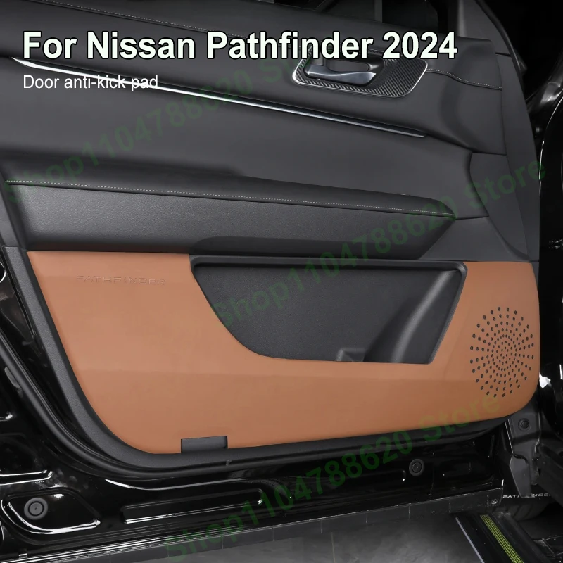 

For Nissan Pathfinder 2024 Car Door Anti-kick Pad B-pillar Passenger Anti Kick Leather Protective Mat Interior Decor Accessories