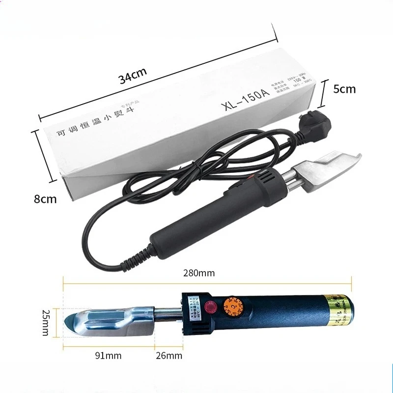 Small leather iron adjustable temperature leather jacket leather shoes belt wrinkle removal ironing car interior constant