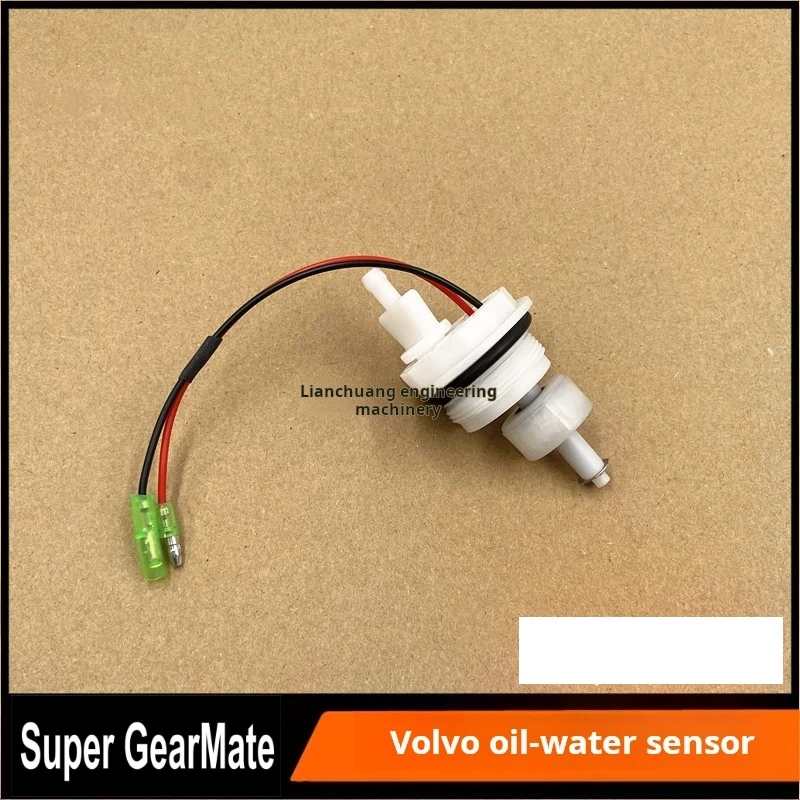 

For Vo-lvo ec EC55 Kobelco SK 60 Kato hd 307/308 Oil-water separator Sensor drain switch excavator Parts