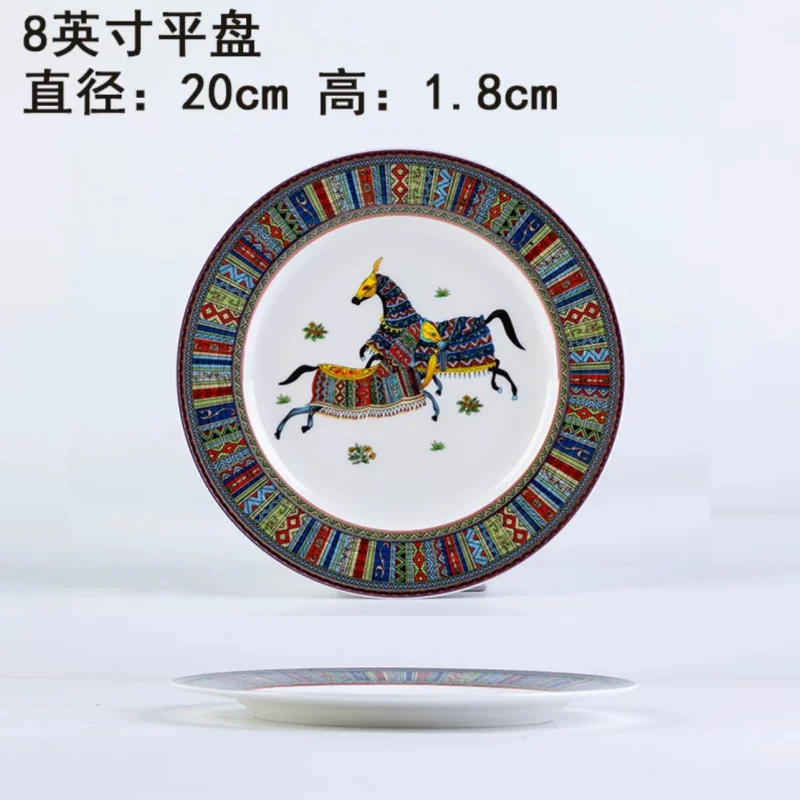 Horse Design Bone China Plate Tableware Dinner Salad Plate 8inch 10inch No Logo