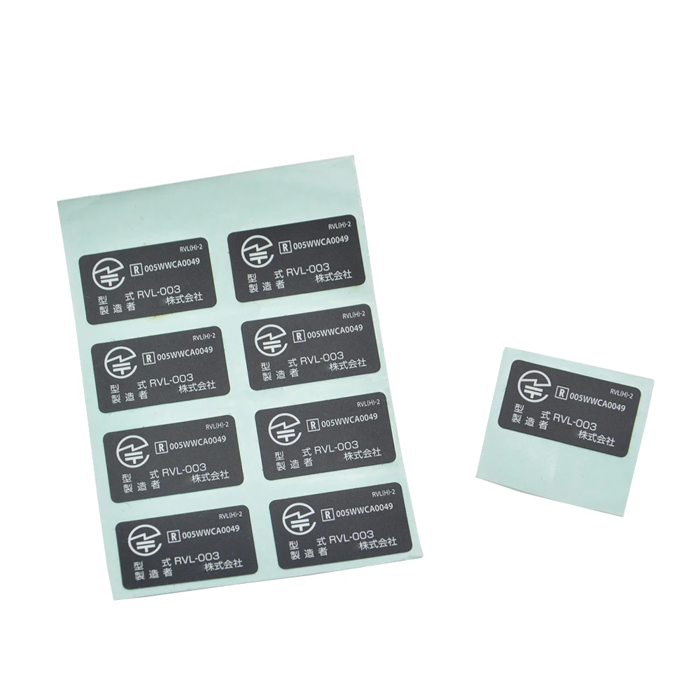 ZUIDID 1 Buah untuk Stiker Pegangan Konsol Game WII untuk Stiker Pegangan Kanan Wii untuk Stiker Wii Stiker Belakang Tunggal