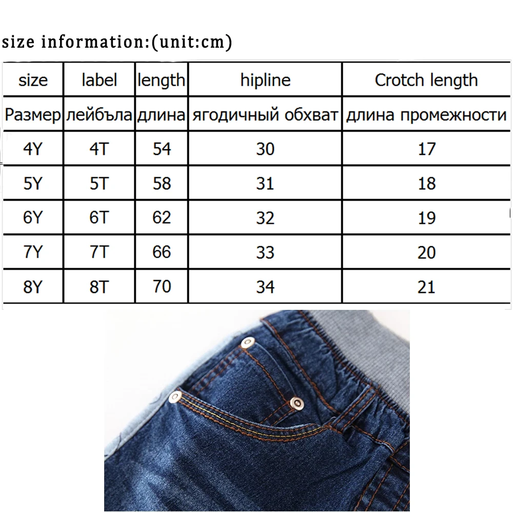 Jeans For Girls 2022 Spring Autumn Baby Jeans With Pocket Cotton Fashion Children\'s Trousers Cartoon Printed Denim 4-8 Year