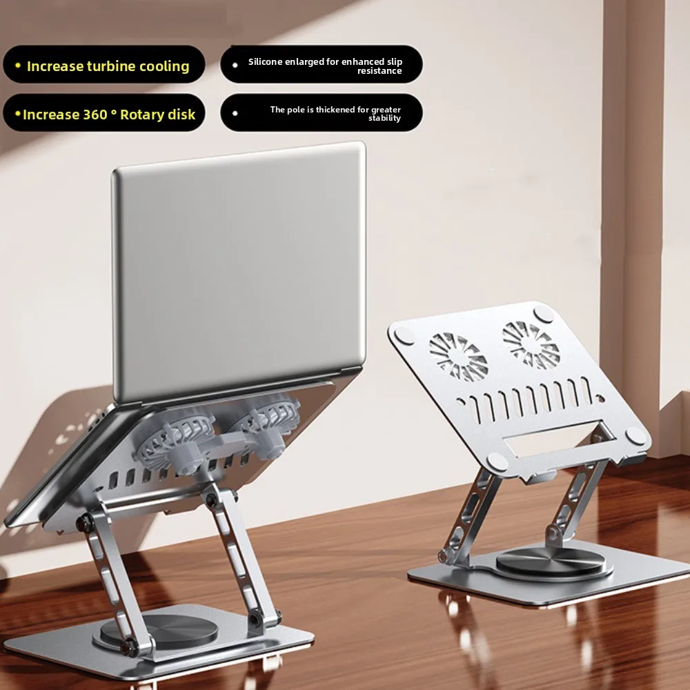 360 °   Вращающийся охлаждающий вентилятор, кронштейн для ноутбука, складной охладитель для ноутбука с рассеиванием тепла, подставка, портативная регулируемая подставка