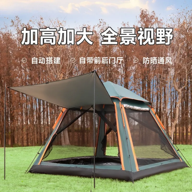 The new fully automatic camping tent portable floor-toceiling screen window is heightened to increase ventilation on all sides