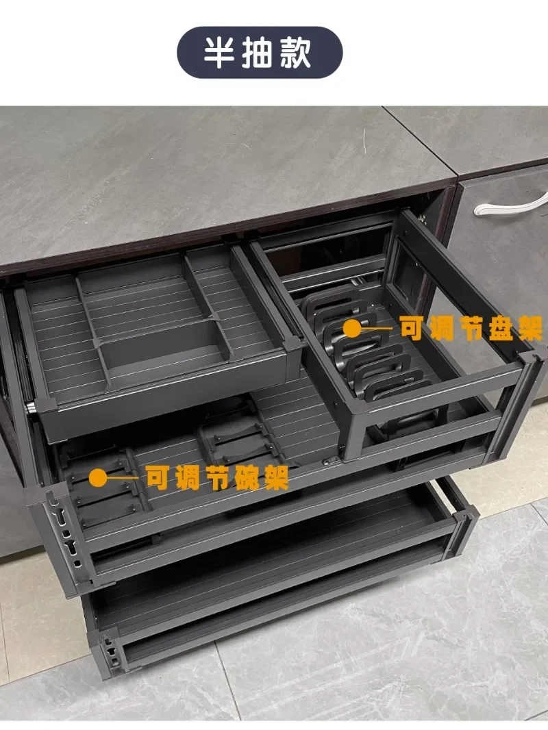 Kitchen Cabinet Pull Basket Double-layer Aluminum Alloy Pull Out Tray Drawer Bowl Holder Bowl Basket Tool Pull Basket