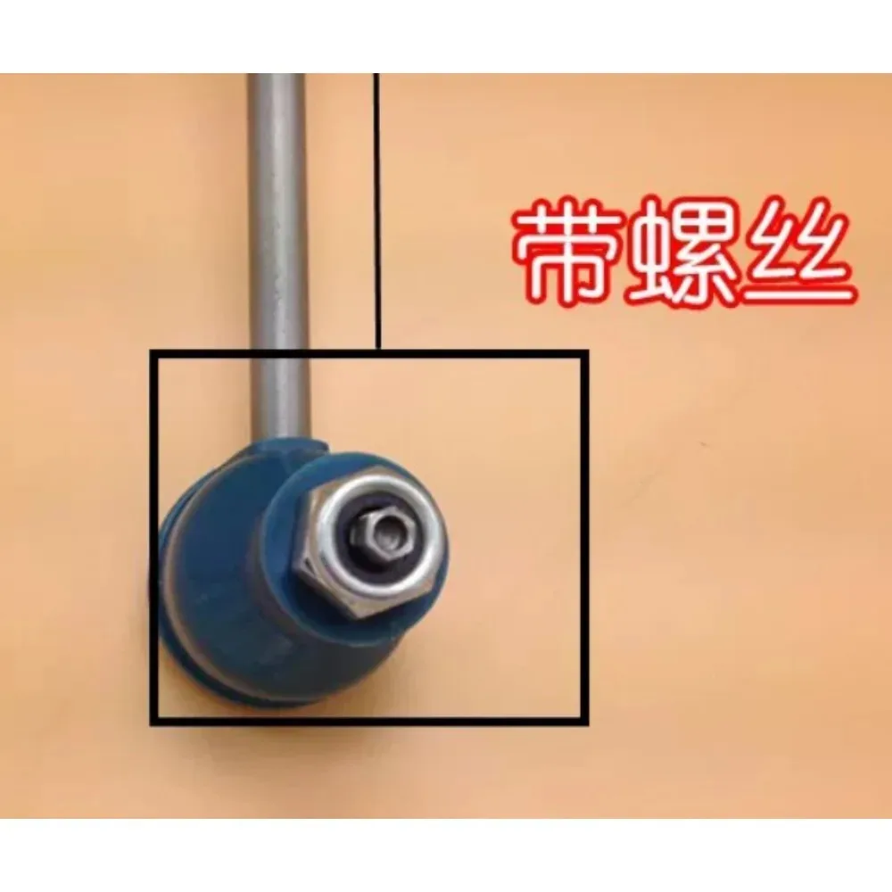 For Peugeot 301 2008 C3XR New Elysée 207CC DS3 Front Stabilizer Bar Ball Joint Small Hanger