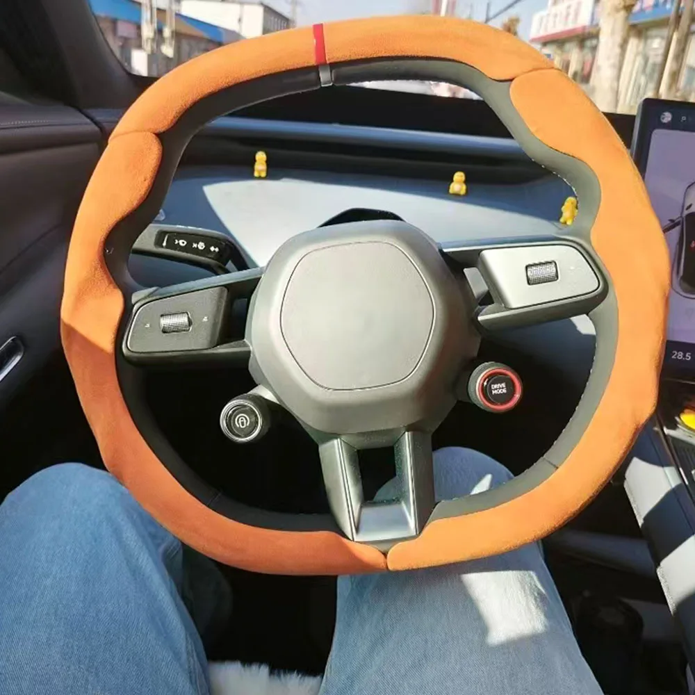 3-Segment Full Wrap Steering Wheel Cover Clip-On Design All Season Interior Accessories Fit For Xiaomi YU7 2025 2026