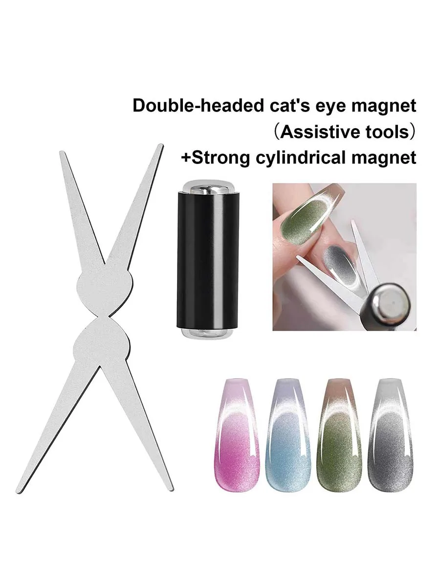 Ongles 3D à Double tête, forme française, aimant œil de chat fort, vernis Gel pour Nail Art, effet magnétique, accessoires de manucure, ensemble d'outils