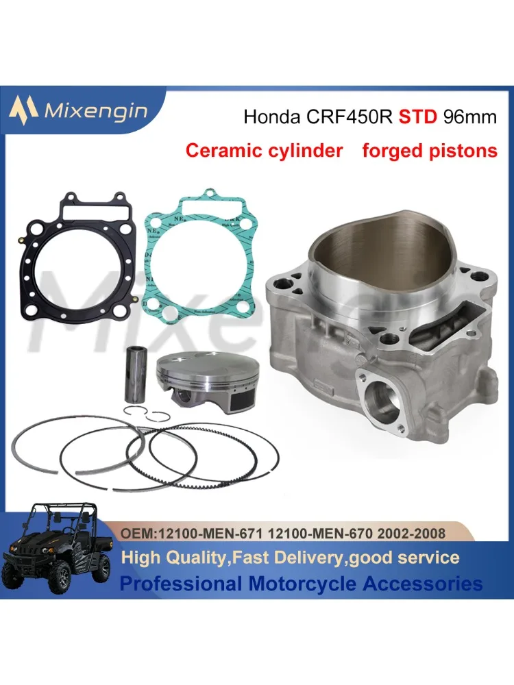 STD 96mm 449cc 2002-2008 dla Honda CRF450 CRF450R 12100-MEB-670 części silnika motocykla odbuduj zestaw uszczelek tłoka cylindra — zdjęcie 2