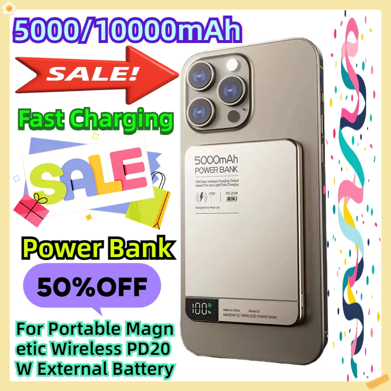For 5000/10000mAh Portable Power Bank Magnetic Wireless PD20W Fast Charging External Battery