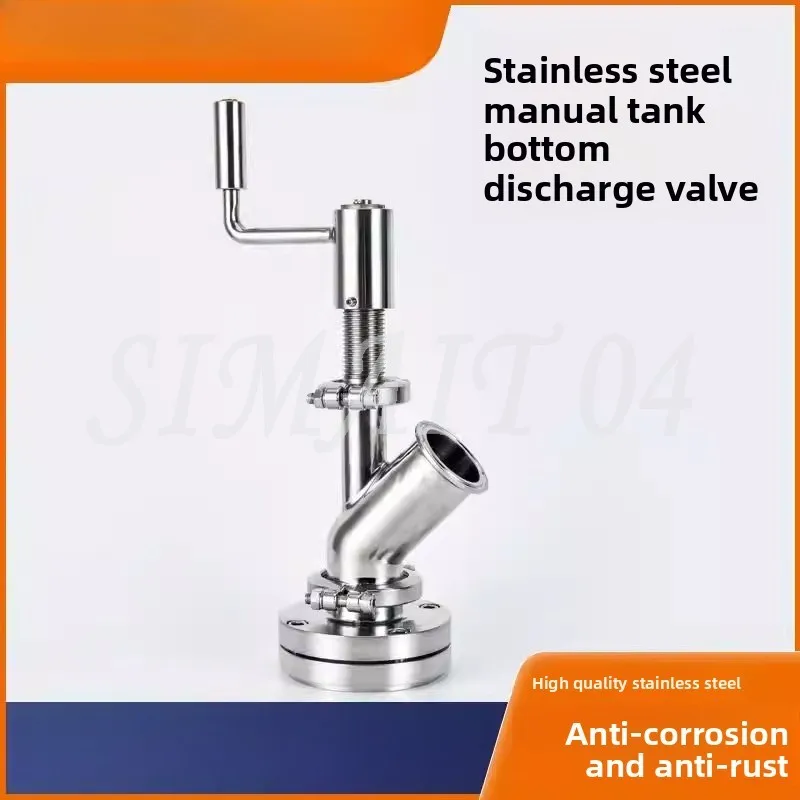 Hand-cranked Up-expandable Tank Bottom Valve, Sanitary Manual Tank Bottom Valve, Down-expandable Discharge Valve 304 316L