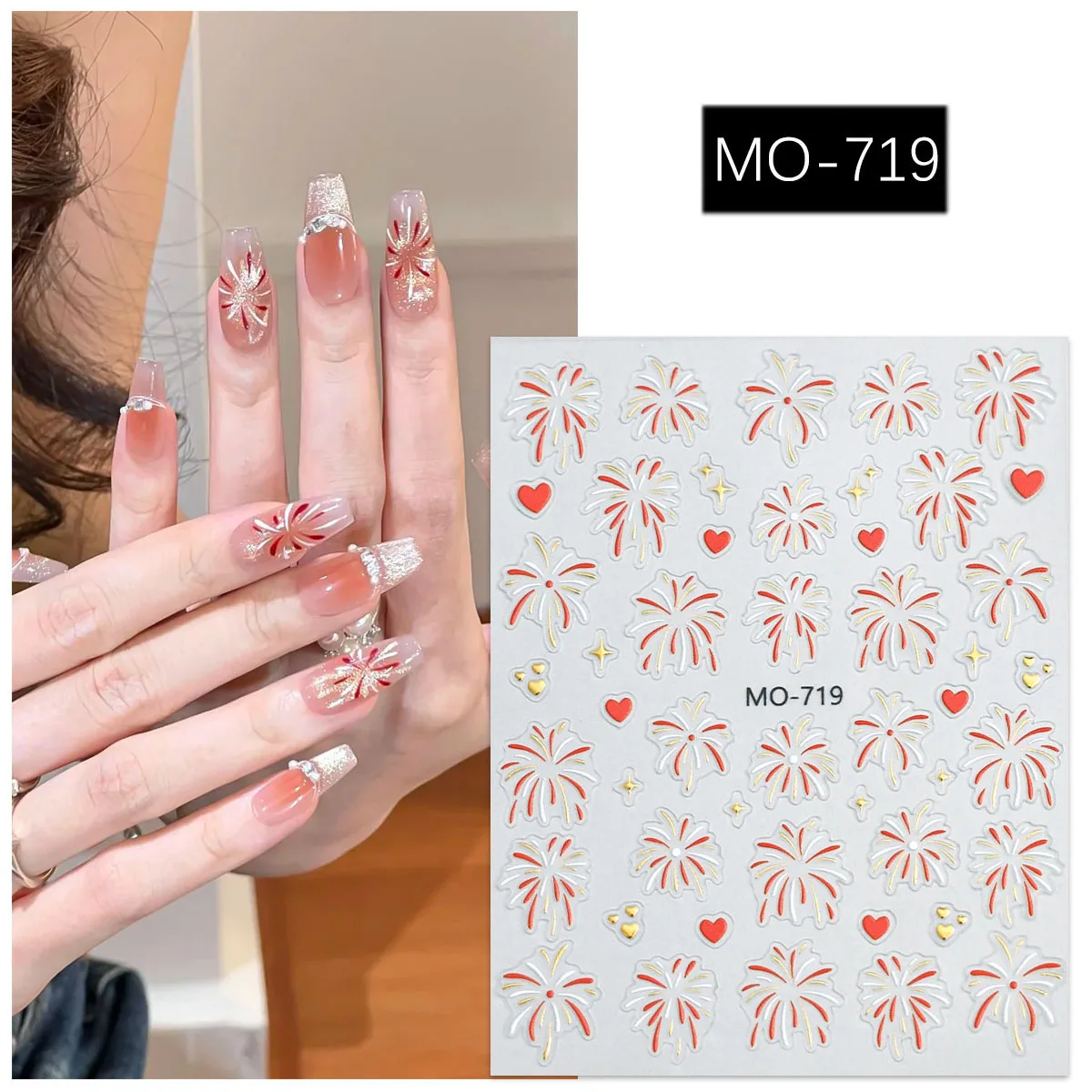 3D Holographic Firework Stickers Self-Adhesive Nail Art Decals 3D Relief Decorations for Manicure Stylish for DIY Accessories