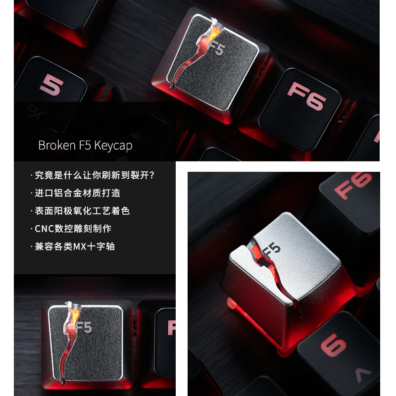 Imagem -06 - Teclado de Metal Personalizado Chave de Substituição Keycap f5 Quebrado Eixo Cruzado Criatividade Dividir a Página Atualizar as Chaves