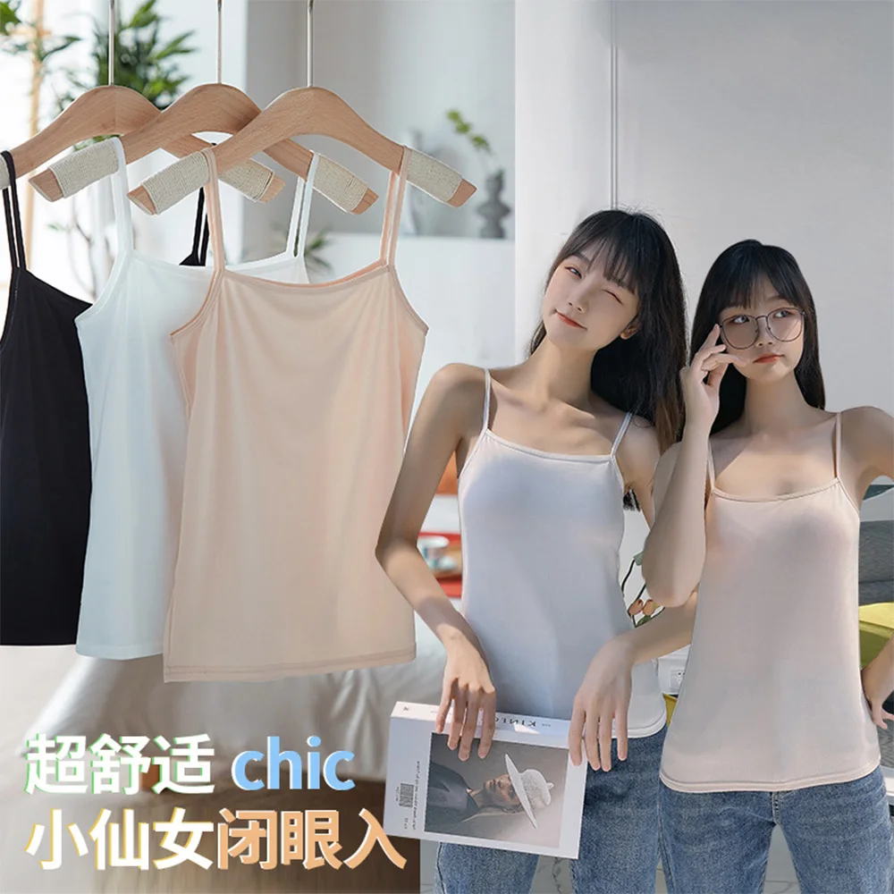 

Sexy Fashion Basic Tank Top Stretch Strappy Plain Strapless Tube Top Seamless Sleeveless Tee Wrapped Chest Tube Tops Underwear