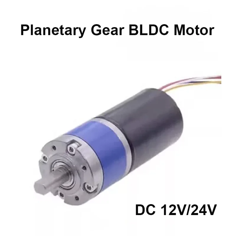 MAX Rated Torque 100kg DC Brushless BLDC Motor DC 12V/24V 8-1600rpm Planetary Gearbox Metal Reducer with Low Noise Long Life