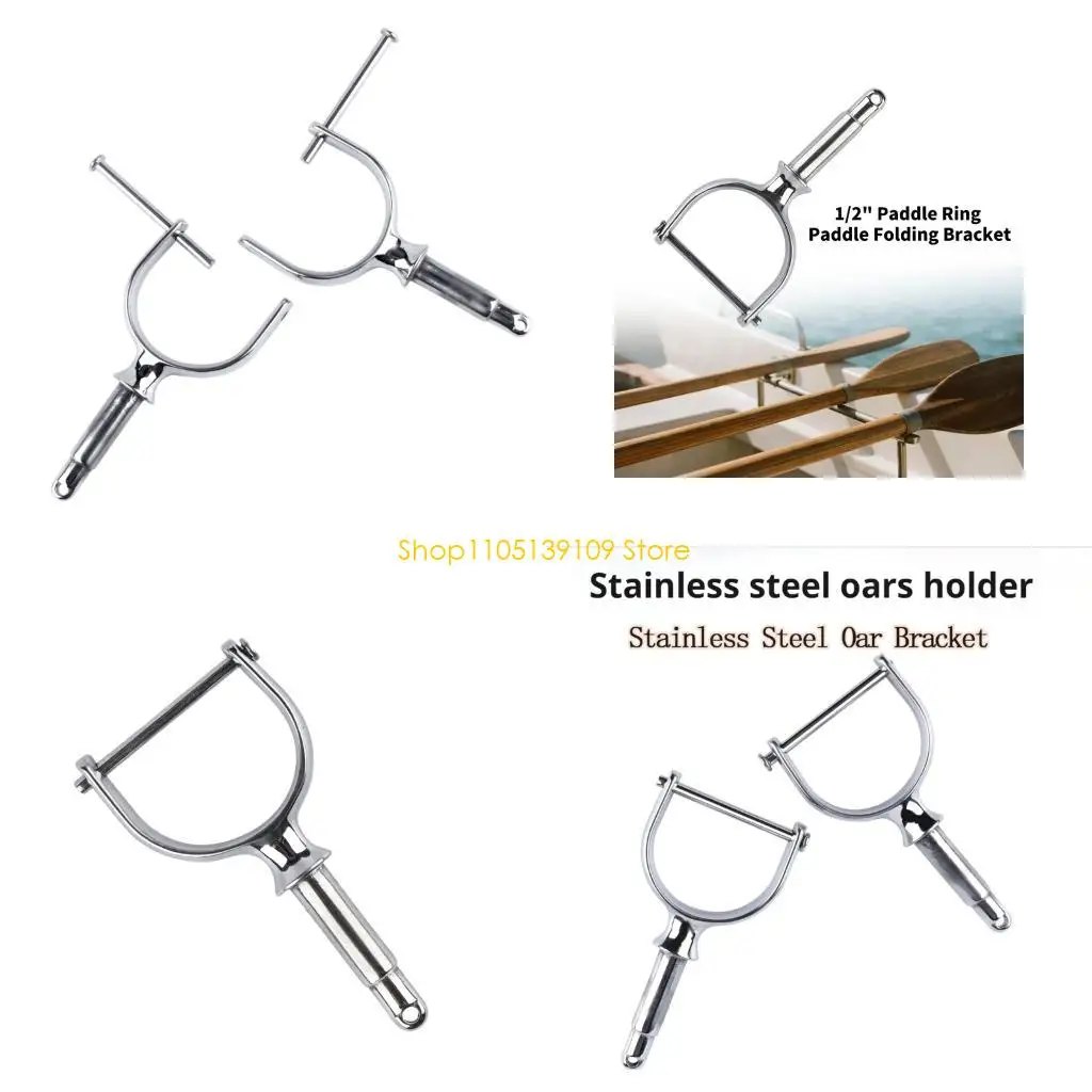 P5ED Heavy Duty Kayak Paddle Clip Foldable Oar Lock With Quick Release Design For Multiple Boat Models Convenient Storage