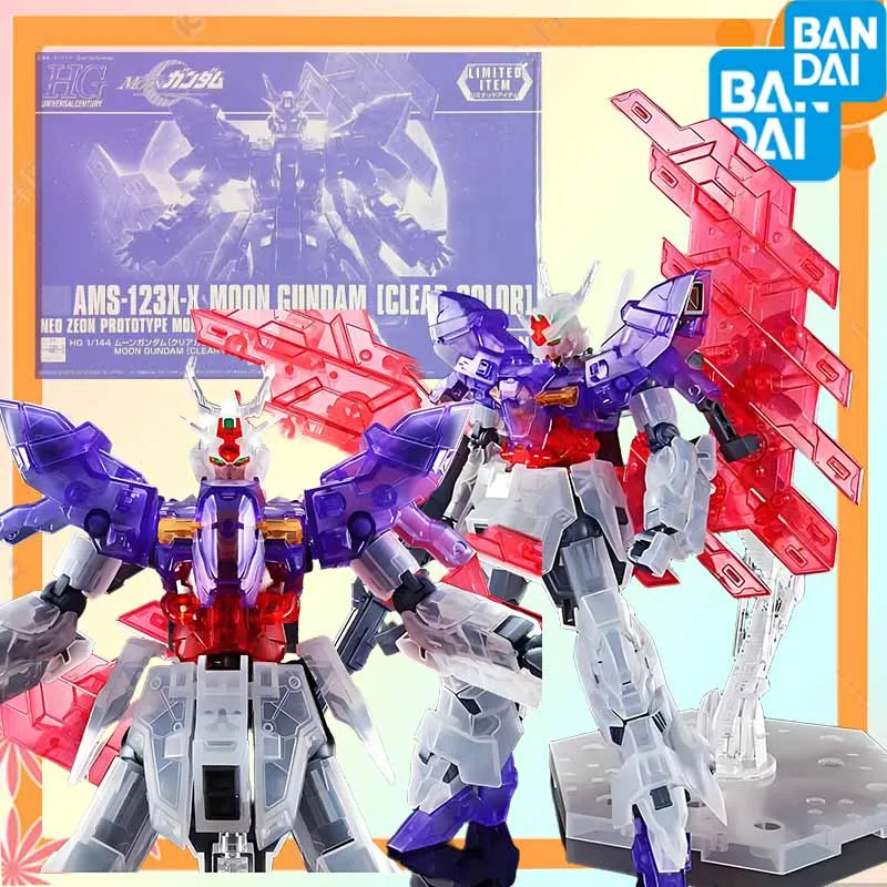 

Bandai Original GUNDAM HG Series AMS-123X-X MOON GUNDAM [CLEAR COLOR] Аниме Фигурка Сборная модель игрушки