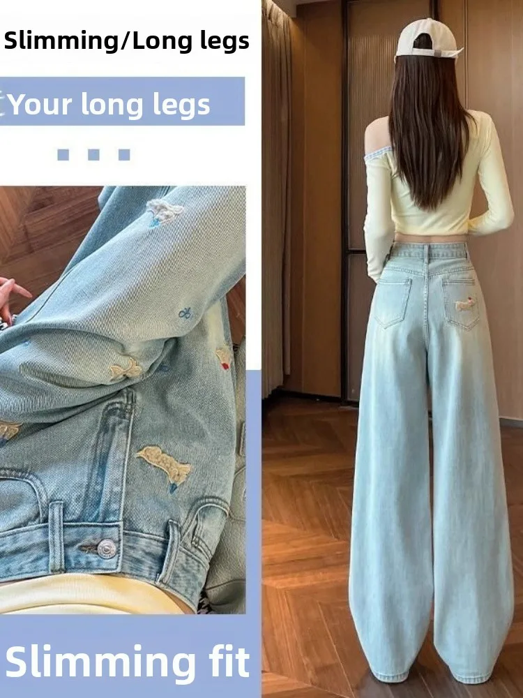 Spodnie jeansowe plus size z podszewką, damskie, jesienno-zimowe, luźne, z wysokim stanem, wyszczuplające, proste, z szerokimi nogawkami, codzienne, wygodne.