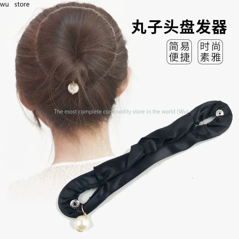 

Аксессуары для пушистой шаровой головки Disc Hair - украшения для головы бутона с жемчугом