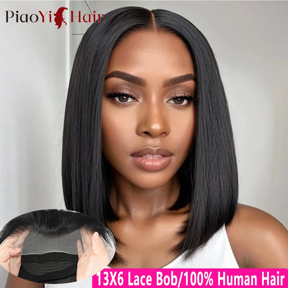 

13x6 Lace Bob Wig Human Hair Bye Bye Knots Wigs 200% Density 13X6 HD Lace Brazilian Human Hair Straight BOB Wig 100% Human Hair