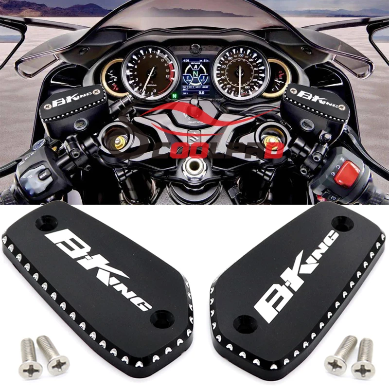 Motorcycle Accessories Oil Fluid Cap Brake Clutch Cylinder Reservoir Cover Cap For SUZUKI BKING B-KING 2008-2012