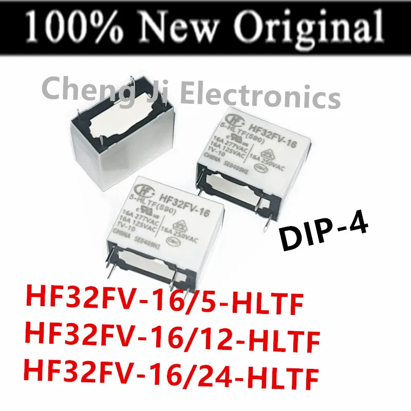 10PCS/Lot   HF32FV-16/5-HLTF 、HF32FV-16/12-HLTF 、HF32FV-16/24-HLTF   New sensitive relay  HF32FV-16-5-HLTF 、HF32FV-16-12-HLTF