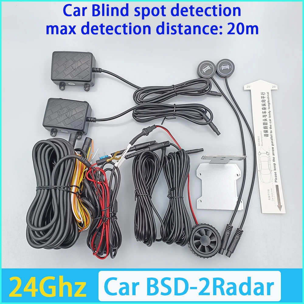 

24Ghz Millimeter Automobile Blind Spot Detection System Wave Radar 20M Car BSD Electronics Accessories