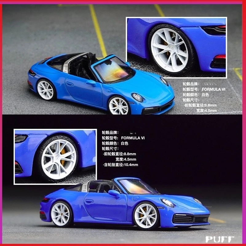 Puffstudio_1/64 Sca… - image