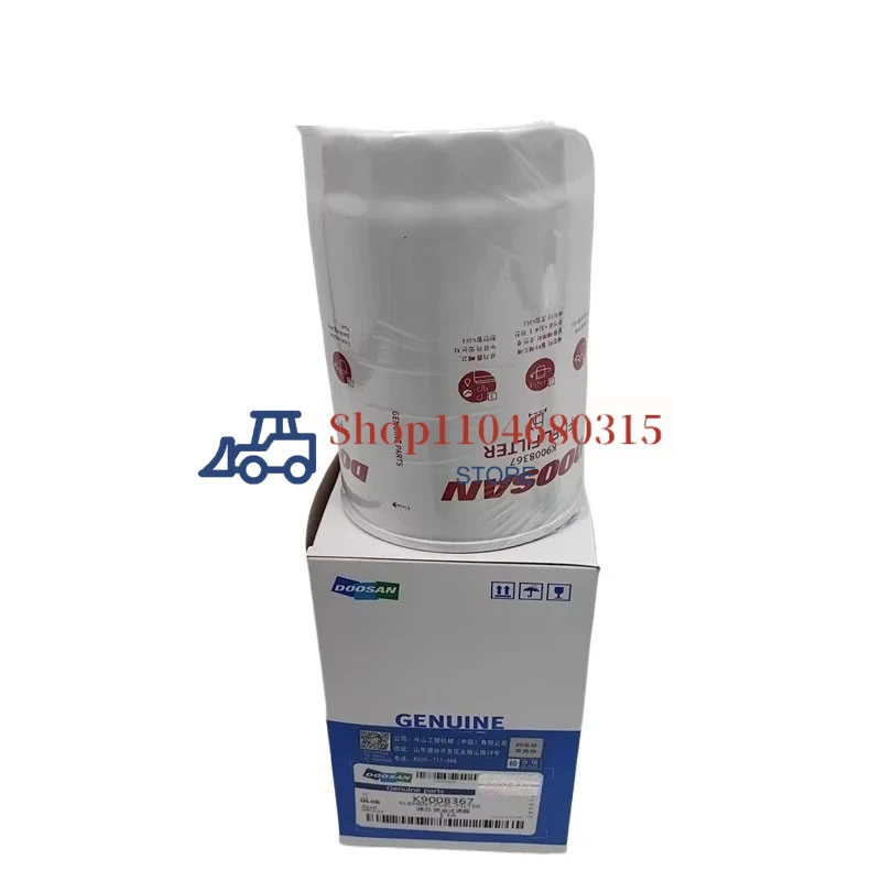 

Suitable for Doosan Daewoo excavator DX55/60/75-9 C machine filter diesel filter oil water separator filter element